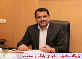پیام تبریک دکتر تقی نتاج مدیر عامل بانک قوامین به مناسبت 17 مرداد ماه به اصحاب رسانه
