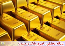 نرخ جهانی طلا رکورد زد/ هر انس طلا به 1535 دلار رسید