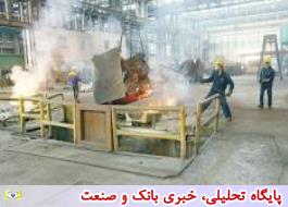 افزایش 34درصدی تولید آهن اسفنجی در فولاد سفید دشت