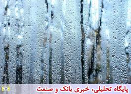 خوزستان تا اواسط هفته آینده مرطوب است