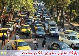 غلظت ذرات معلق کمتر از 10 میکرون در هوای تهران افزایش یافت
