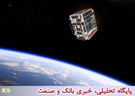 ماهواره پارس 1 در راه سازمان فضایی