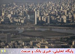 هشدار آلودگی هوا در کلانشهرها تا سه روز آینده