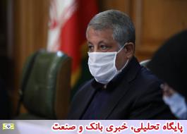 پیشنهاد تعطیلی دو هفته ای تهران برای مهار کرونا و آلودگی هوا
