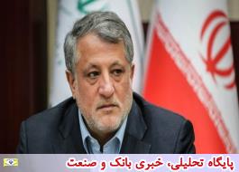 نظر کلی اعضای شورای شهر بر تعطیلی کامل تهران است