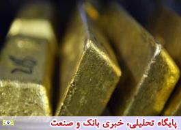 قیمت جهانی طلا 1 درصد جهش کرد