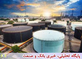 جهش 1 درصدی قیمت نفت خام با کاهش تولید عراق و گزارش آرامکو