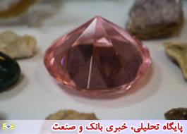 وضعیت سنگ های قیمتی 10 استان امسال مشخص می شود
