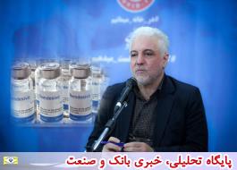 داروی رمدسیویر ایرانی از هفته آینده وارد بازار می شود