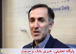 افزایش 63 درصدی صادرات ایران به کشورهای اوراسیا
