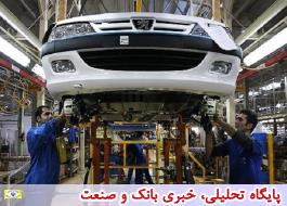 ایران خودرو شایعه احتکار در مازندران را تکذیب کرد