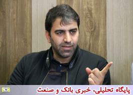 افتتاح و احیای 200 کارگاه تولید نوشت افزار ایرانی اسلامی