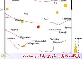 گسل فیروزکوه منشاء زلزله 3.1 ریشتری امروز بود