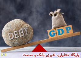 بدهی جهانی به رکورد 88 تریلیون دلار رسید