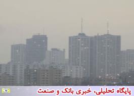 وضعیت اضطرار در 20 ایستگاه کیفیت هوای تهران / توصیه وزارت بهداشت به شهروندان