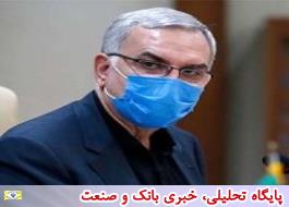 آمار 74درصدی تزریق دو دُز واکسن کرونا در کشور/تامین 24میلیون دُز واکسن ایرانی تاکنون