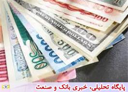 نرخ رسمی پوند، یورو و 19 ارز دیگر افزایش یافت