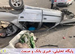 واژگونی خودروی حامل افاغنه در محور بم _ ایرانشهر 2 فوتی و 10 مصدوم بر جای گذاشت