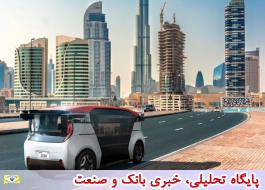 ناوگان 4000 تاکسی رباتی در شهر دوبی از سال 2030