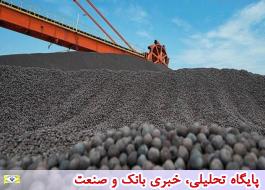 رشد 10درصدی تولید گندله سنگ آهن؛ تولید به 47.5 میلیون تن رسید