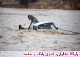 وقوع سیلاب در 7 استان و مفقود شدن 6 نفر