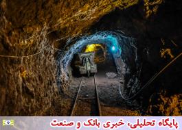 اجرای طرح آزاد سازی پهنه های اکتشافی در استان بوشهر