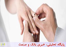 کاهش 30 درصدی ازدواج دختران ایرانی در دهه 90 | 5 میلیون دختر مجرد در سن ازدواج داریم
