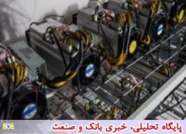 2 مزرعه ارز دیجیتال با بیش از 190 ماینر در تهران کشف و جمع آوری شد
