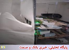 کشف 14 دستگاه ماینر غیرمجاز در شهرستان چهارباغ البرز