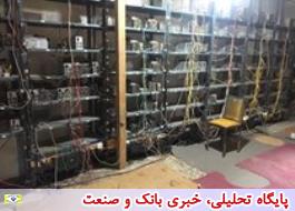 جمع آوری 5200 دستگاه  رمز ارز دیجیتال غیرمجاز در استان گیلان
