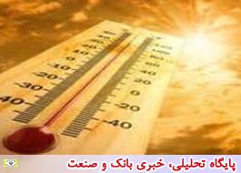 تهران امروز به 40 درجه می رسد