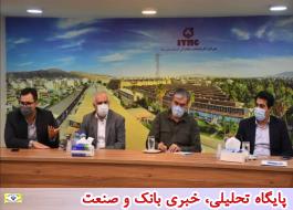 امضاء تفاهم نامه تولید خودروی الکتریکی در استان فارس