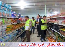 انجام 22 هزارفقره بازرسی از نحوه عرضه کالا و خدمات در واحد های صنفی استان بوشهر