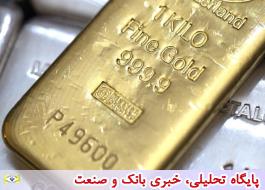 قیمت جهانی طلا نزدیک به بالاترین سطح یک هفته ای تثبیت شد