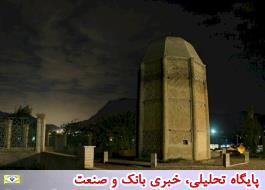 خاموشی نورپردازی برج شبلی دماوند به احترام عاشورای حسینی