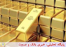 قیمت جهانی طلا بالا رفت/ هر اونس 1787 دلار