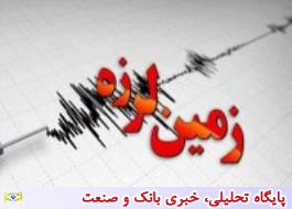 آمار ثبت زلزله های تهران افزایش یافته است؟