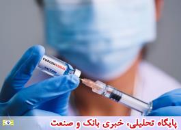 تداوم واکسیسناسیون کارکنان شرکت های گاز استانی