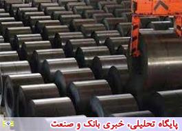 صادرات پیشتازان فولاد ایران از 2.8 میلیون تن فراتر رفت