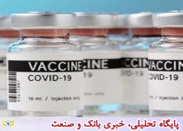 ذخیره واکسن در معاونت های بهداشتی رو به اتمام است/ هیچ موردی از ویروس لامبدا مشاهده نشده/ میزان بستری مبتلایان به کرونا همچنان بالاست