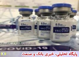 وزارت دفاع آماده تحویل واکسن فخرا به وزارت بهداشت است