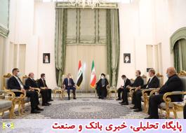 تأکید رئیس جمهوری بر پرداخت مطالبات مالی ایران از عراق