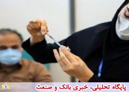 حدود 40 درصد ایرانی ها دز اول واکسن کرونا را دریافت کردند