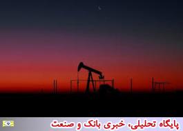 قیمت جهانی نفت خام کاهش یافت / برنت 74 دلاری شد
