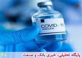 ضرورت استفاده از دوز اضافی واکسن کووید 19 برای دیالیزی ها