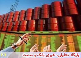 دستورالعمل معاملات آتی به بورس انرژی ایران ابلاغ شد