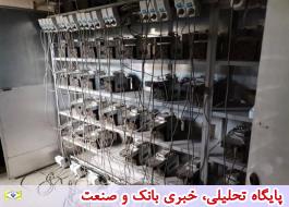 شناسایی یک مزرعه بزرگ ارز دیجیتال در بزرگراه فتح تهران