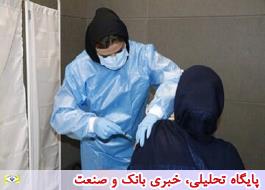 ایرانی ها تا کنون 126 میلیون دوز واکسن کرونا زده اند