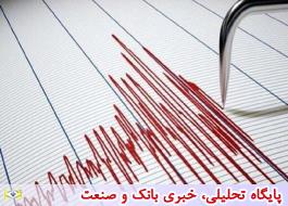 ثبت دو زلزله 4.6 ریشتری در 