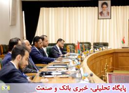 دیدار روسای کل بانک مرکزی ایران و عمان؛ توسعه همکاری های بانکی در دستور کار